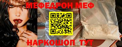 индика Гусев