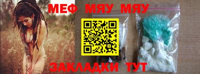 индика Гусев