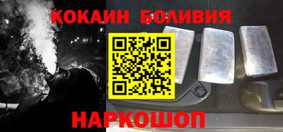 MDMA Гусиноозёрск