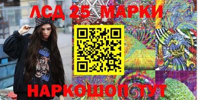 MDMA Гусиноозёрск