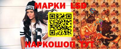 MDMA Гусиноозёрск