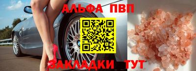 индика Гусев