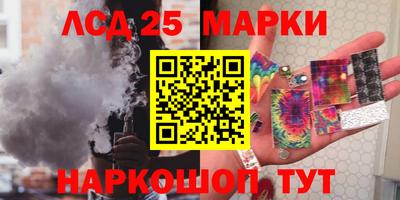 MDMA Гусиноозёрск