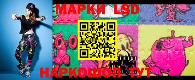 MDMA Гусиноозёрск