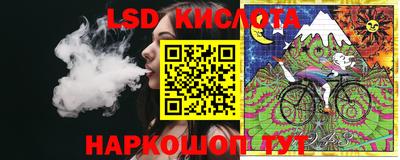 MDMA Гусиноозёрск