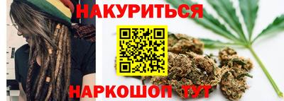 MDMA Гусиноозёрск