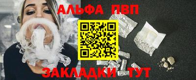 индика Гусев