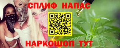 MESCALINE Гусь-Хрустальный