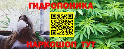 MESCALINE Гусь-Хрустальный