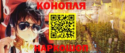 MDMA Гусиноозёрск