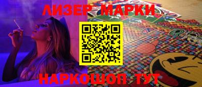 MDMA Гусиноозёрск