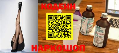 MDMA Гусиноозёрск