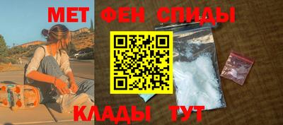 индика Гусев