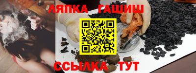 индика Гусев