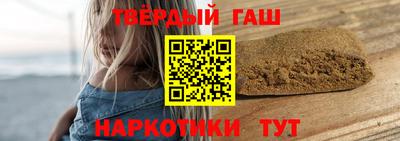 MDMA Гусиноозёрск