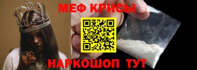 индика Гусев